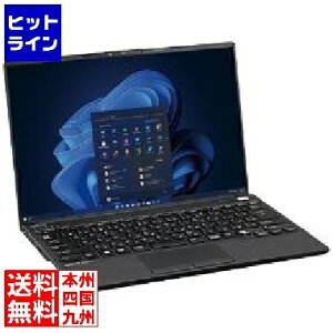 �y���������}���\���z1/29 AM1:59�܂� �x�m�� LB U9313/RX/C5-120U/8GB/13.3WUXGA/SSD256GB/-/-/WLAN/W11P64 FMVU81091P