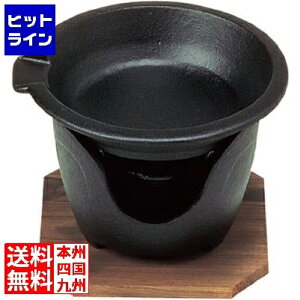 yX[p[SALEz12/11 AM1:59܂ LЎOa@쏊 (S) ~jMZbg Ќ QTK09