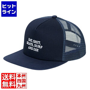 �_�u�X�^�b�N ���b�V���L���b�v DSH-M01-NV