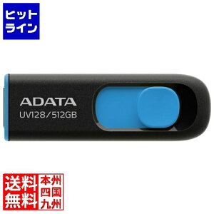 G[f[^ DashDrive UV128 512GB BLACK+BLUE AUV128-512G-RBE