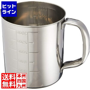 eCPCWC SA18-8t}X 3L BMZ01003