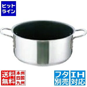 eCPCWC Murano(m)C_NV etZNg O֓(W) 36cm  IHΉ IH (100V/200V)ƃKXΑΉ ASTI007