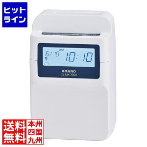 vGgy11/18蓖Im21I1ő100%|CgobNz@ A}m vWv^CR[_[ MX-3000 8502510