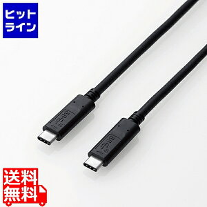 �v�G���g���y1/1���蓖�I�m��2����1�I1���ő�100%�|�C���g�o�b�N�z�@ �G���R�� USB3.1�P�[�u��(�F�ؕi�AC-C) USB3-CCP10NBK