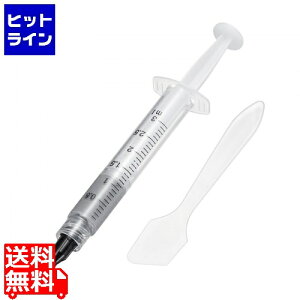 �v�G���g���y05/20 24���Ԍ��蓖�I�m��2����1�I1���ő�100%�|�C���g�o�b�N�z�@ �T�����T�v���C �i�m�_�C�������h�O���X TK-GR2