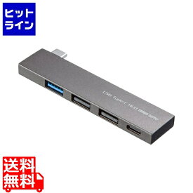 サンワサプライ USB Type-C コンボ スリムハブ USB-3TCH21SN
