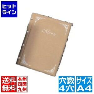  t@Cj[(A4E4)PB-501  PEI5002