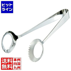 �y���������}���\���z3/26 AM1:59�܂� �G���e�[�g���}�c 18-8�Ɍ��}���`�g���O 031606001