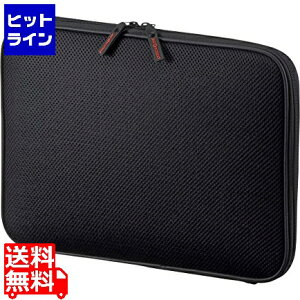 サンワサプライ 低反発3Dメッシュケース(12.1インチ) IN-SG12BK