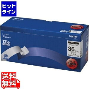 �v�G���g���y12/20 24���Ԍ��蓖�I�m��2����1�I1���ő�100%�|�C���g�o�b�N�z�@ �u���U�[�H�� TZe�e�[�v ���~�l�[�g�e�[�v(���n/����)36mm 5�{�p�b�N TZE-261V