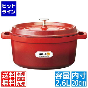 yX[p[SALEz12/11 AM1:59܂ N WCA EhLZ[ 20cm bh XC-20RE 6199410