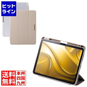 �v�G���g���y06/05 24���Ԍ��蓖�I�m��2����1�I1���ő�100%�|�C���g�o�b�N�z�@ �G���R�� 11�C���`iPad Air(M3/M2) �t���b�v�P�[�X ���^�y�� CHIC STYLE �X���[�v�Ή� TB-A25MWVJM3GB