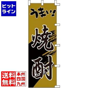 vGgy12/5 24Ԍ蓖Im21I1ő100%|CgobNz@ CY (RISE) ̂ڂ F-3001 ܂Ē YLI1801