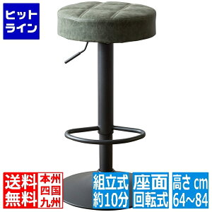 vGgy11/10蓖Im21I1ő100%|CgobNz@ o[`FA ~@\ ] v KNC-K104 O[ {쏊 | ֎q `FA IV