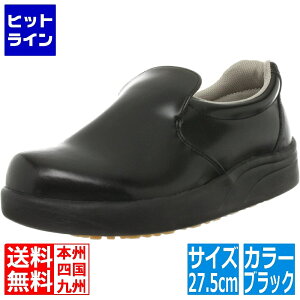 y}\z11/11 AM1:59܂ OiS Oi VFtCgXj[J[-100  27.5cm