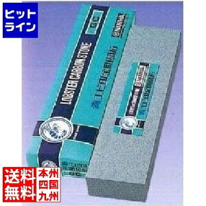 ijH GruGCp1| ru#220 020039001