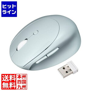 y}\z11/11 AM1:59܂ TTvC ÉCX R{ ^GSm~NX}EX([dE5{^) MA-EWBBS522BL