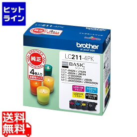 ブラザー工業 インクカートリッジ お徳用4色パック LC211-4PK LC211-4PK