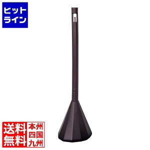 �~�c�M���� �X�}�[�g�`�F�[���|�[�� SF-83 DB �_�[�N�u���E�� ZTE0103