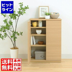 ����Y�� �J�E���^�[�����[ �L���r�l�b�g ���^�C�v ��60cm ���s29.6cm ����84.9cm PTS-8560D �s�^�V�G