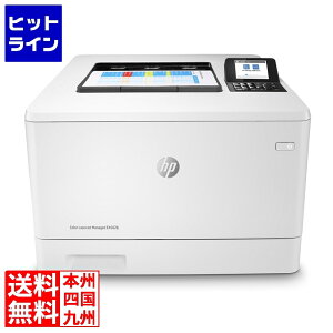 HP Color LaserJet Managed E45028dn 3QA35A#ABJ