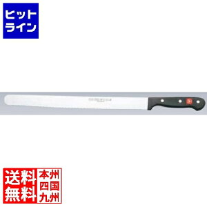 vGgy11/14 10`11/16蓖Im21I1ő100%|CgobNz@ HXgt O gn[Xgr[tXCT[ 4513 32cm ADLG402