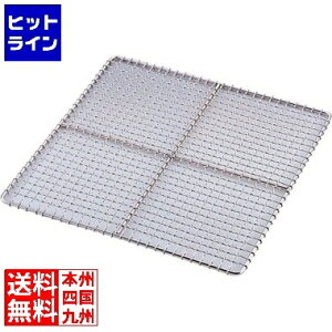 vGgy11/14 10`11/16蓖Im21I1ő100%|CgobNz@ Vh[ SA18-8NvڃZC 30cmp WSI17010