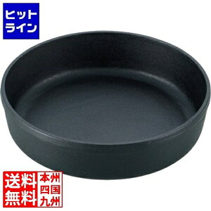 ⒒ ē  20cm IHΉ(100V/200V) 암S