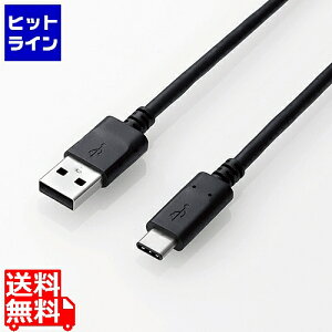 �G���R�� USB2.0�P�[�u��(�F�ؕi�AA-C) U2C-AC30NBK