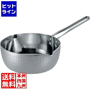 kA~jE TKG A~ᕽ16cm  KXΐp AYK7201