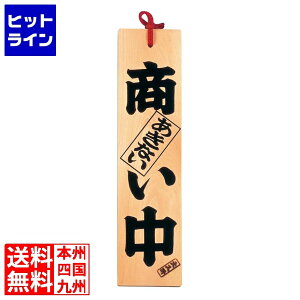 }R[ I[vv[g Ђ̂ (49302)