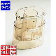 クイジナート中・小型用プッシャースリーブ DLC-018BGTX