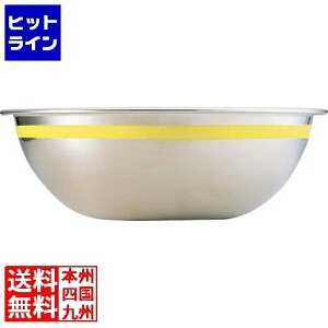 함쏊 SA18-8J[C {[ 55cm CG[ ABC8859