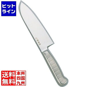 L C O AS-8 17cm ANV04