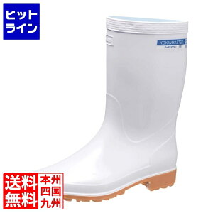 vGgy11/14 10`11/16蓖Im21I1ő100%|CgobNz@ ATqV[Y ATq RےC N[Z[t300 zCg 22.5cm 021016021