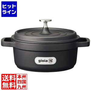 yX[p[SALEz12/11 AM1:59܂ N WCA EhLZ[ 24cm ubN XC-24BK 6199510