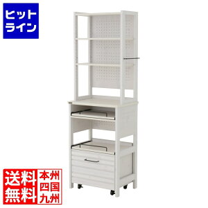 vGgy11/14 10`11/16蓖Im21I1ő100%|CgobNz@ LAFIKA(tBJ)WbN(nC^CvE60cm) Lb`[ W{[h W I[v[ LX^