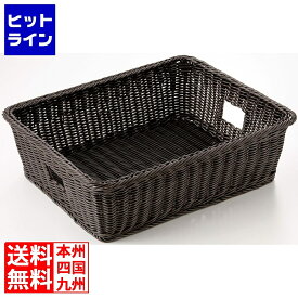萬洋 樹脂脱衣かご手付 大 ダークブラウン