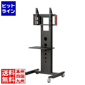 erX^h LX^[t j^[ M 40`65C` |  `g P[u[ I 50kg VESAKiΉ MT-S50