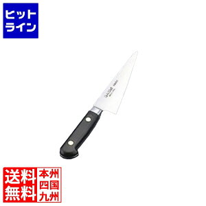 vGgy11/18蓖Im21I1ő100%|CgobNz@ ~\mn XEF[f| p^No.141 (^)14.5cm No.141