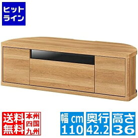 要エントリ【11/10限定当選確率2分の1！1等最大100%ポイントバック】　 テレビ台 ローボード 白井産業 32-49V型テレビ対応 どんな角度でも設置可能 収納 キャスター付き ナチュラルブラウン 幅110 奥行42.2 高さ36cm ROC-3511DH NA