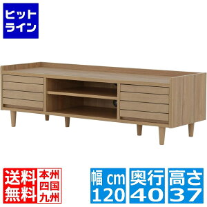 4FUL TWICE(gCX) er [{[h(120cm) er{[h [ rO[ 40^ 40V 120cm RpNg VR  tH[t