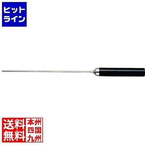 }U[c[ NT-11pMdΉxZT[TP-14 BOVR101