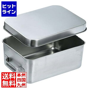 �v�G���g���y12/20 24���Ԍ��蓖�I�m��2����1�I1���ő�100%�|�C���g�o�b�N�z�@ �]���� 18-8 �V�Ղ���� �~�j�e��(�W�t)255-D 1282580