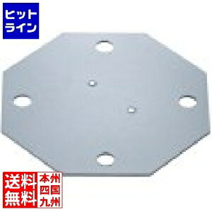 vGgy11/18蓖Im21I1ő100%|CgobNz@ j\ GRg|[Cgp EA 01708 00 303837110