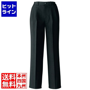 ZujtH[ pc(jp)WL1472-9 ubN S