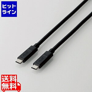 GR X}[gtHpUSBP[u/USB3.1(Gen1)(C-C)/Fؕi/2.0m/ubN MPA-CC13A20NBK