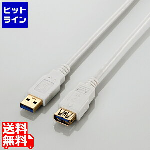 GR USB3.0P[u(A-A) USB3-E10WH