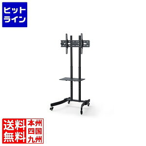 �A�C���X�I�[���} �f�B�X�v���C�X�^���h UTS-S7517S