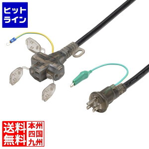 �T�����T�v���C �h�J�^�d�������R�[�h3�� TAP-EX36B-5